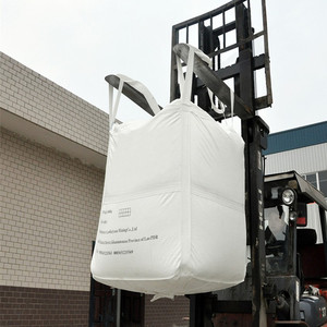 白色方形噸袋 集裝袋 太空袋,集裝袋廠家,噸袋廠家 可定做各種規格尺寸噸袋