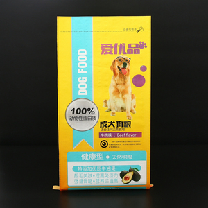 廠家定制寵物飼料貓糧狗糧包裝袋 彩印塑料編織袋