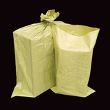 黃色編織袋生產廠家，批發定做黃色蛇皮袋，價格便宜，黃色蛇皮袋耐用牢固，方便裝袋出貨
