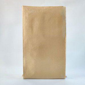 廠家訂制牛皮紙復合紙塑編織袋 20KG飼料復膜塑料袋 普通包裝袋