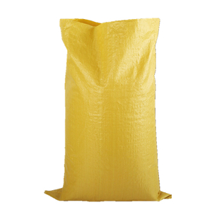 亮黃色物流打包編織袋