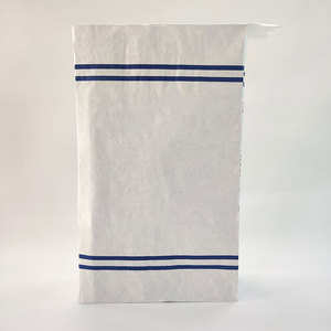 廠家定制 彩印編織方形閥口袋 化工塑料防水防潮加厚編織袋批發