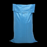深圳編織袋廠家批發藍色塑料編織袋，藍色蛇皮袋子，藍色物流中轉包裝袋，航空專用藍色編織袋，物流快遞蛇皮袋，價格便宜