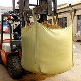 黃色噸袋十字兜底噸袋 集裝袋，沙石噸袋,噸袋定做,定做噸袋,工業噸袋定做
