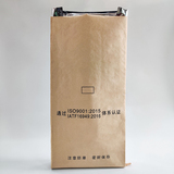 廠家定制批發牛皮紙編織袋25KG 紙塑復合袋防潮防水 ABS塑料包裝為企業